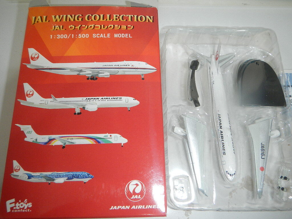 JALウイングコレクション５ 新パッケージ　BOEING767-300ER (JA616J） 1/500