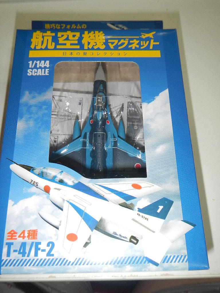 日本の航空機コレクション 航空機マグネット F-2　築城基地第６飛行隊