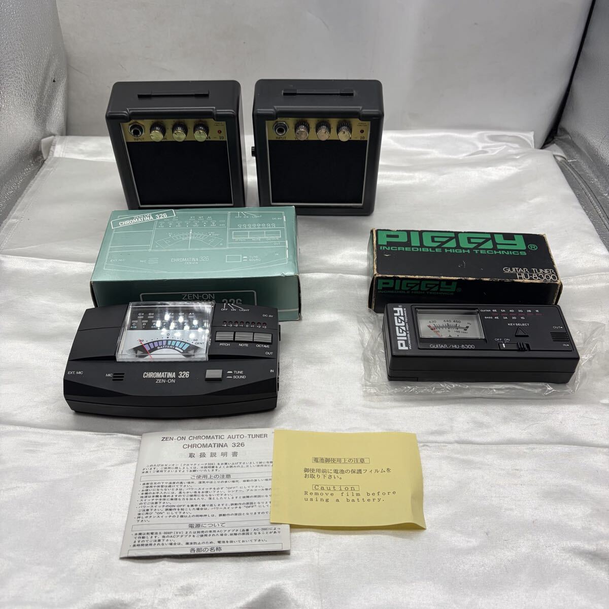 ギター用ミニアンプ2台＋チューナー2点セット ZEN-ON CHROMATINA326 PIGGY HU-8300 動作未確認含む u2270