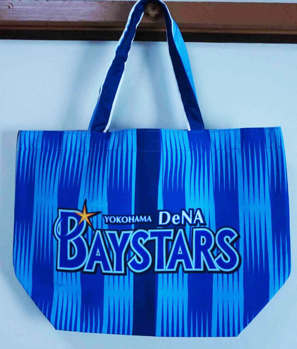 《DX交流戦２０２５》球魂■新品未使用■ 横浜DeNAベイスターズYOKOHAMA BAYSTARSトートバッグ　BAG　袋☆プロ野球 スタジアム観戦☆