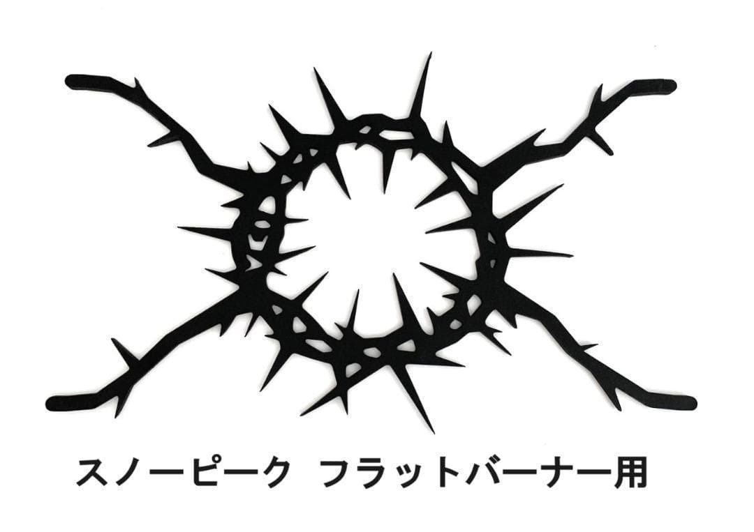 新品 スノーピーク フラットバーナー専用 極太　鉄板５ｍｍ 五徳 IGT
