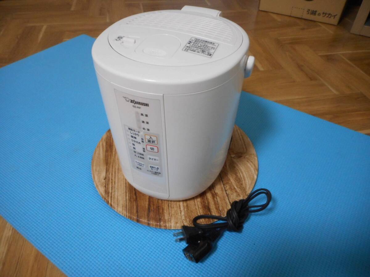 程度良　象印 加湿器 EE-RP35　2.2L クエン酸洗浄済み スチーム式 フィルター不要 自動加湿3段階 USED