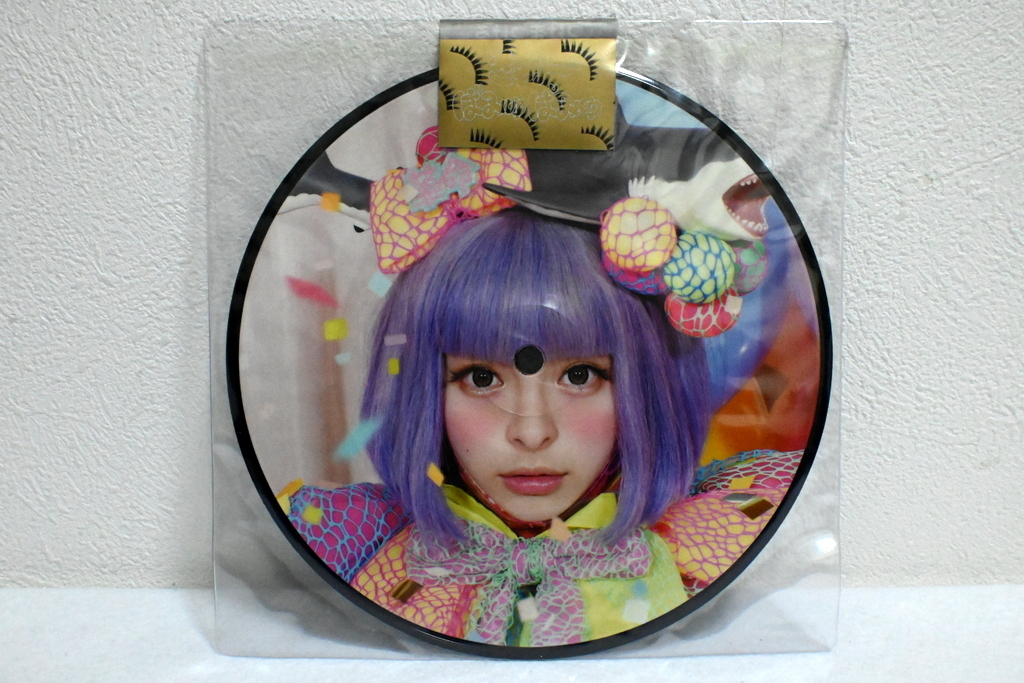 きゃりーぱみゅぱみゅ つけまつける みんなのうた ピクチャーレコード 7"