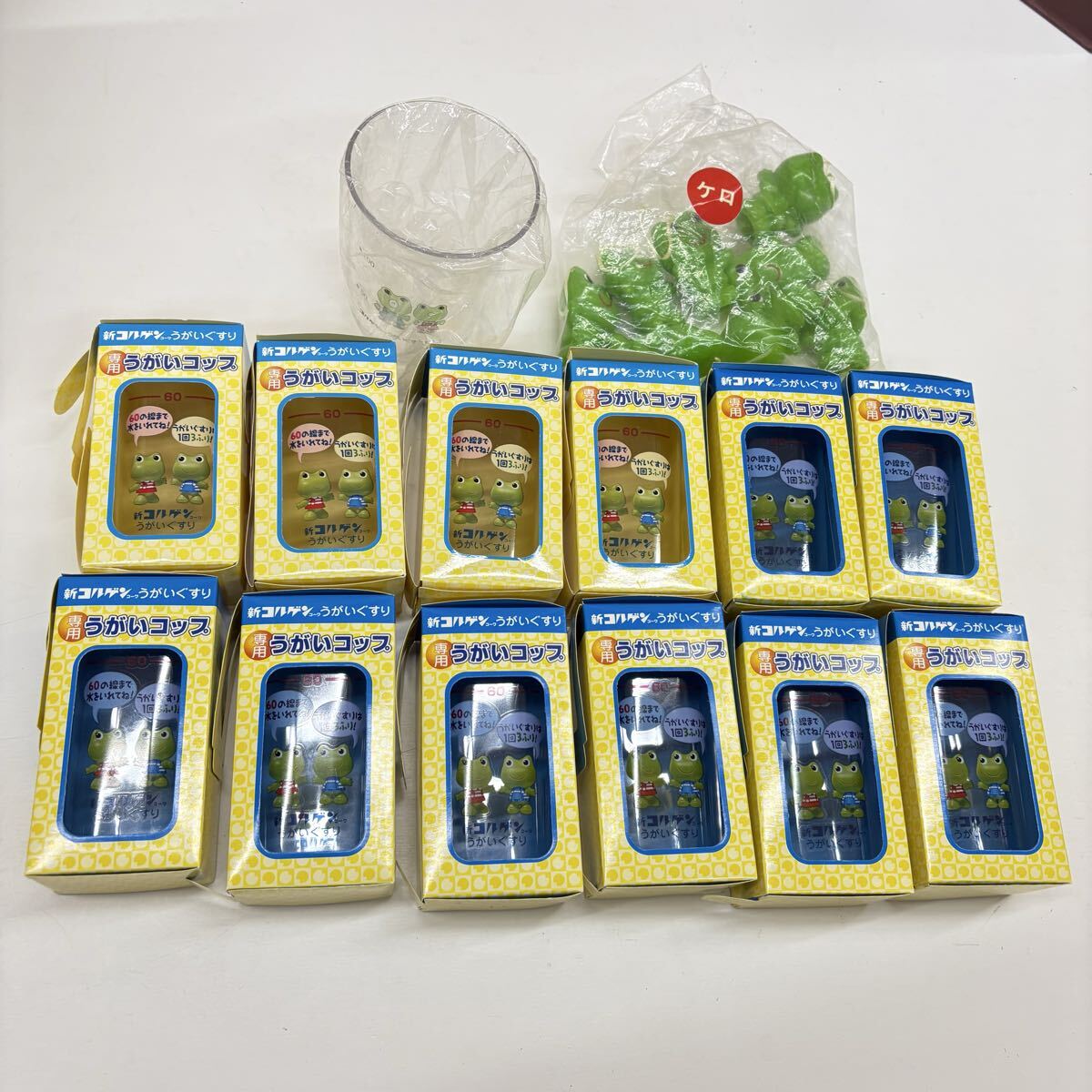 新コルゲンコーワうがいぐすり 専用うがいコップ 12個+ケロちゃん8個/当時物　レトロ　ノベルティ　未使用
