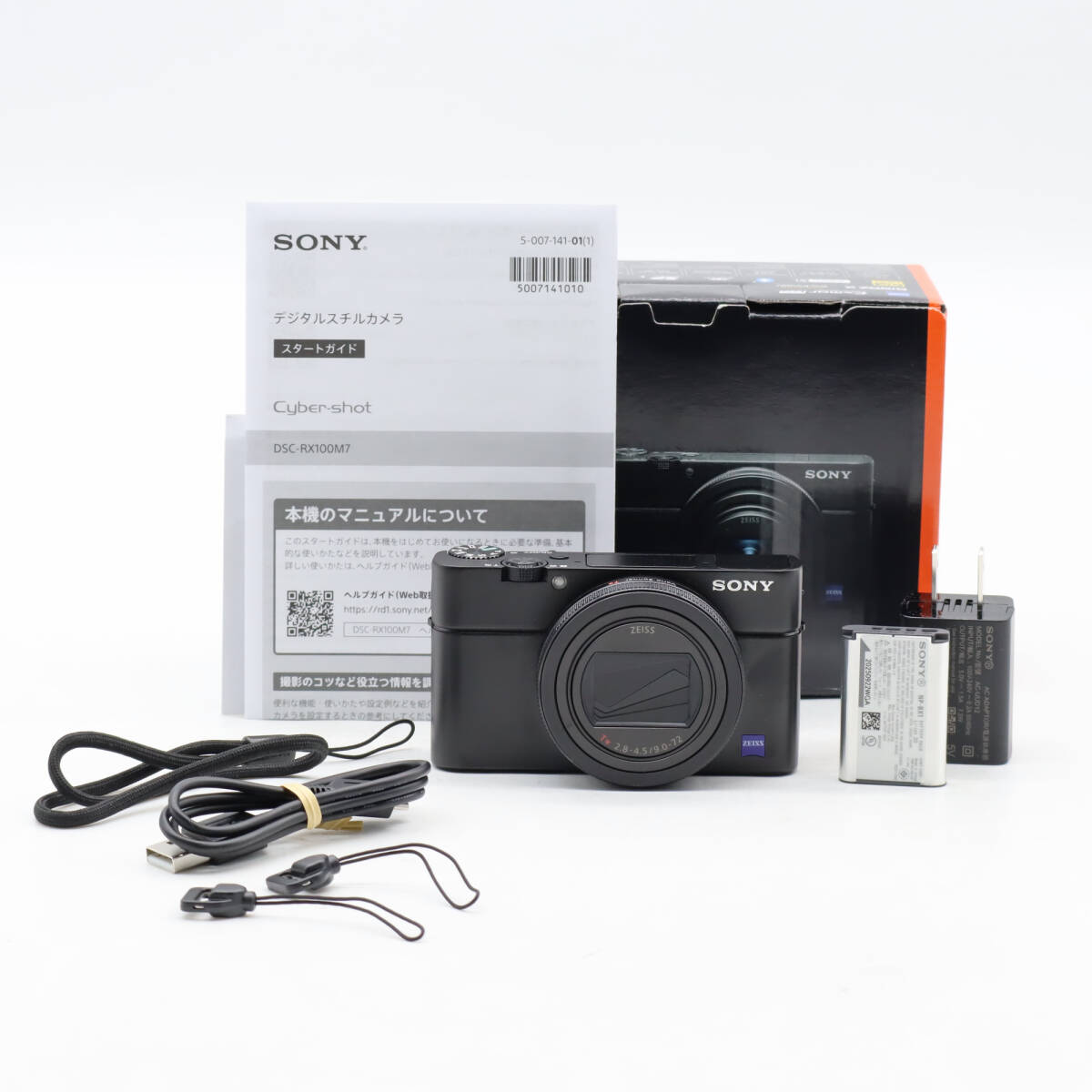 ★極上品★SONY Cyber-shot RX100VII DSC-RX100M7
