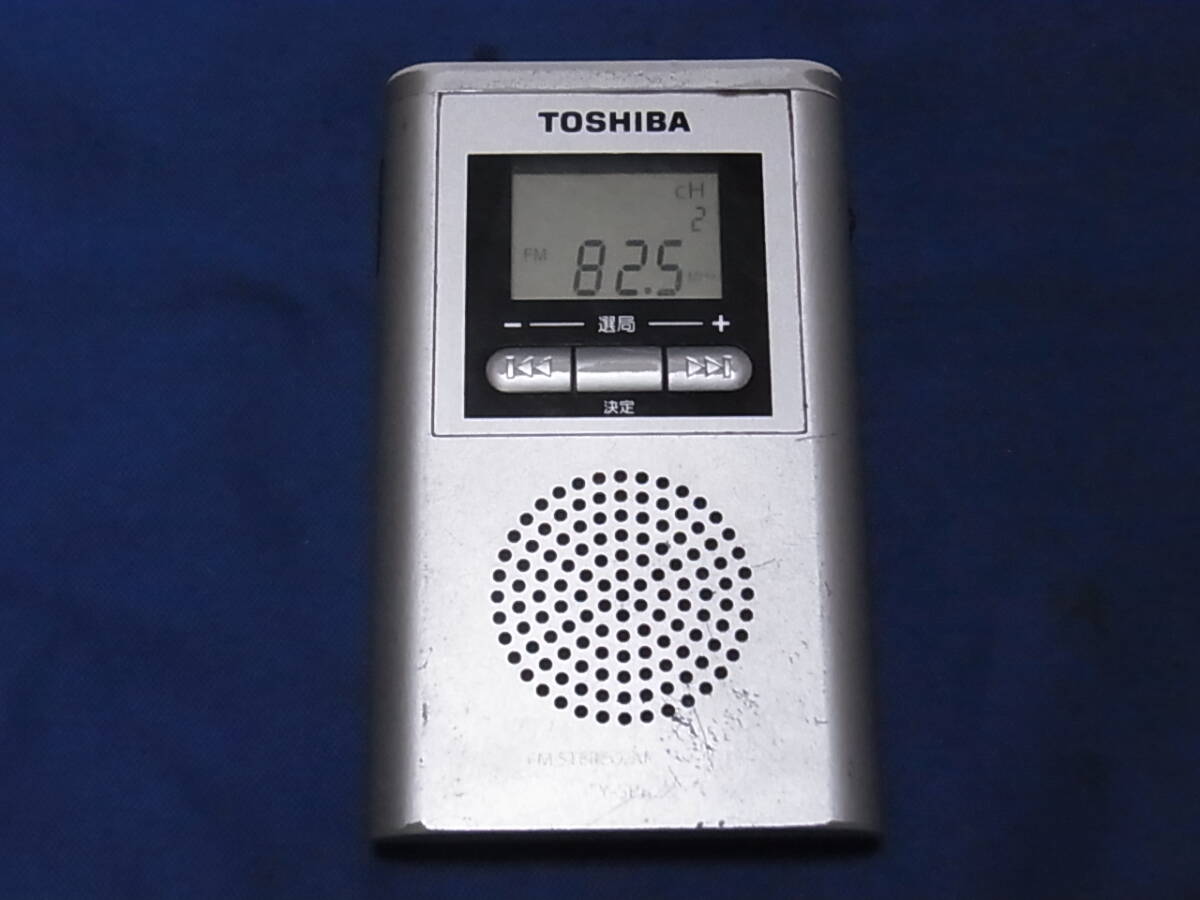 東芝 FMステレオ/AMポケットラジオ TY-SPR2 