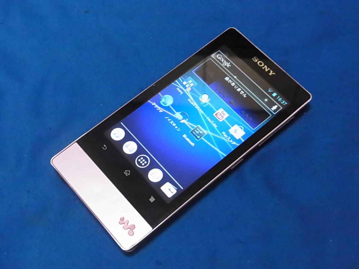 SONY WALKMAN Fシリーズ NW-F807 64GB ライトピンク　(難あり)