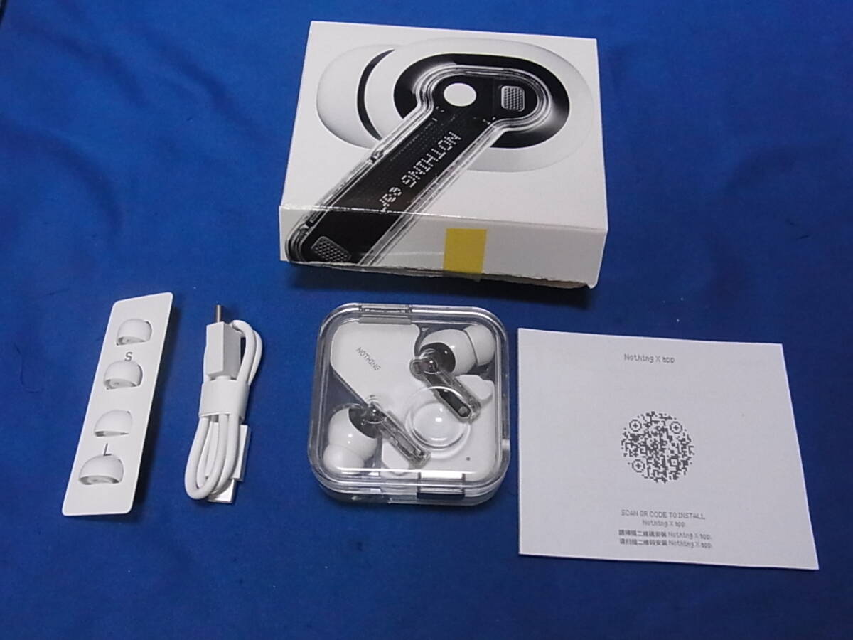 Nothing ワイヤレスイヤホン NOTHING Ear r (難あり)