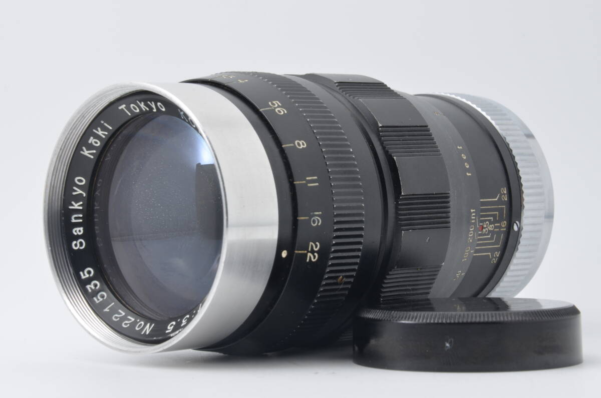 ★希少品★ 三協工機 Sankyo Koki KOMURA 135mm F3.5 Lマウント L3843 #55