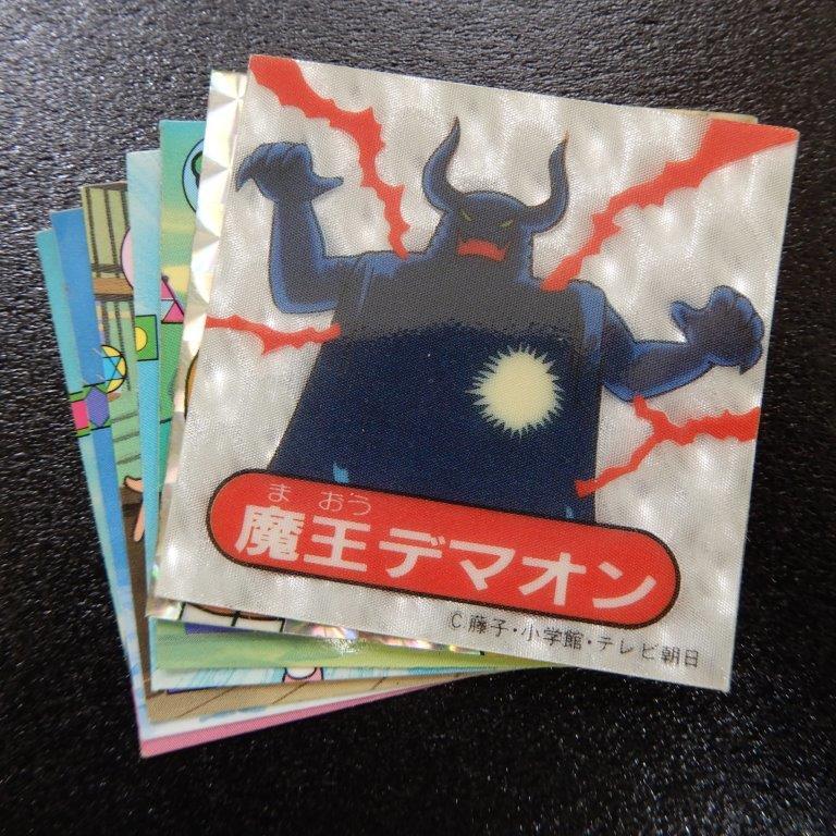 ドラえもん　魔界大冒険シール（グリコ）　7種セット　当時物