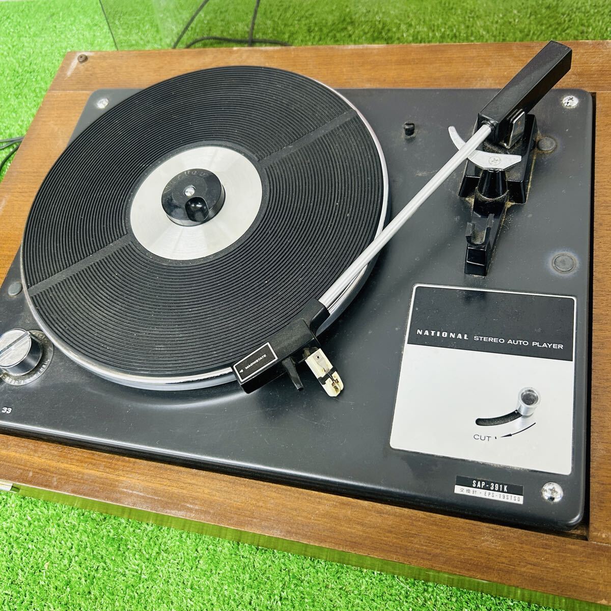 National ナショナル レコードプレーヤー ターンテーブル SF-155 SAP-391K STEREO AUTO PLAYER オーディオ機器 アンティーク 昭和レトロ