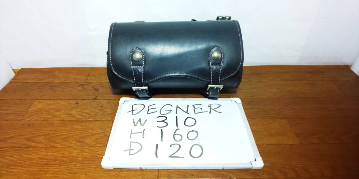 DEGNER　ツールバッグ　NB-24 ？　サドルバッグ　サイドバッグ