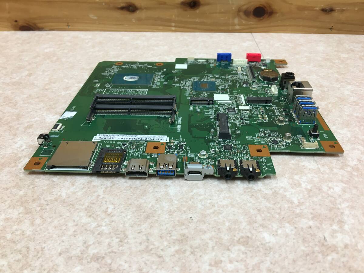 B3877)FUJITSU ESPRIMO FH77/C2(FMVF77C2B) 用17531-1 KBLAIO3-H DDR4対応 マザーボード搭載Intel Core i7-7700HQ 2.80GHz 中古動作品