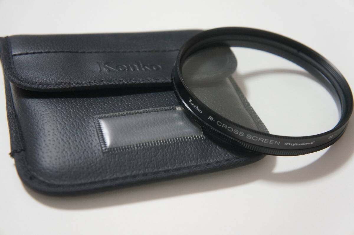★良品★[95mm] Kenko R-CROSS SCREEN Professional Rクロススクリーン フィルター レザーケース付