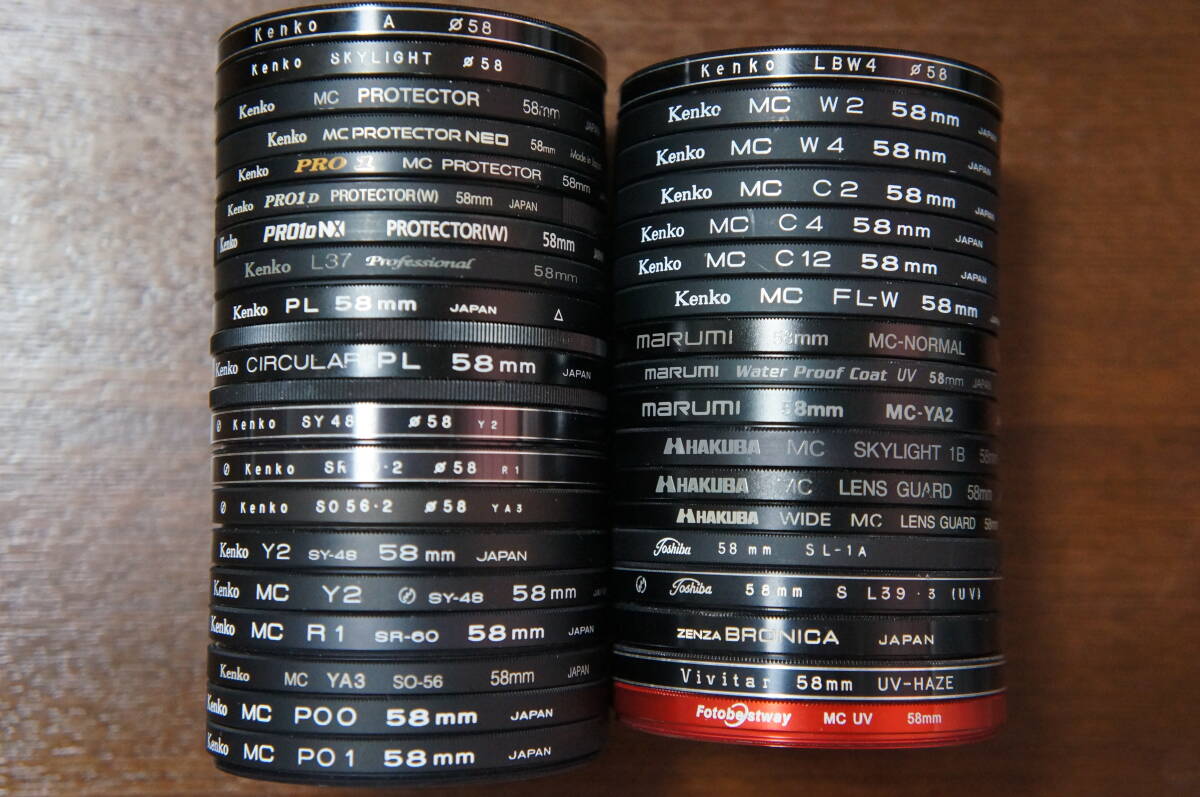 ◆説明必読◆【380円/枚】[58mm] Kenko HAKUBA等 PROTECTOR C-PL カラー等 中古実用フィルター