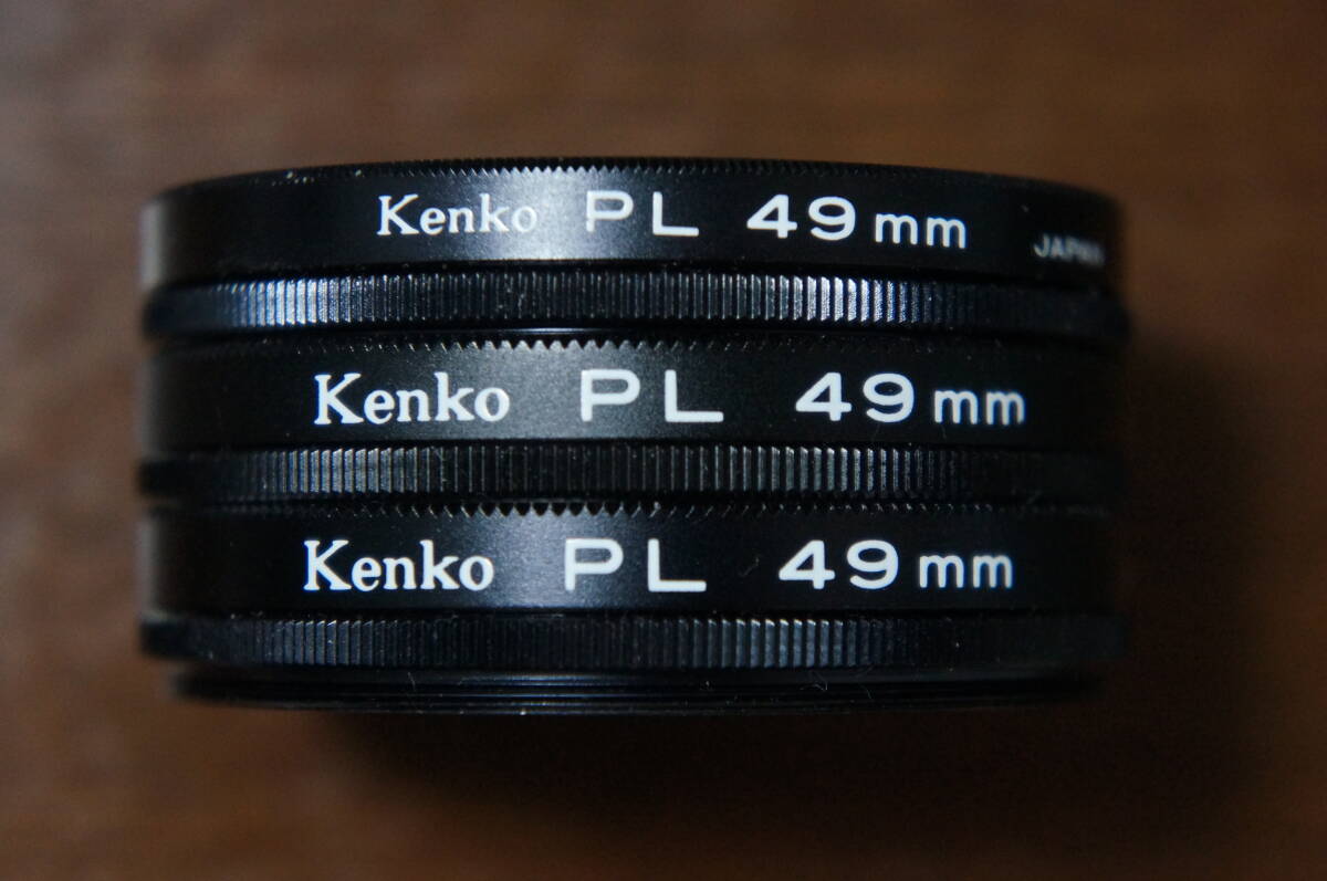 ◆説明必読◆【480円/枚】[49mm] Kenko PL 偏光フィルター
