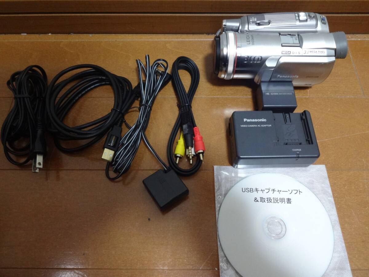 30日保証 MiniDV NV-GS250 USBでPCに無劣化で直接ダビング 完動品 即決 美品 Panasonic 