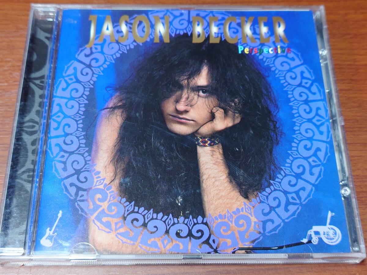 CD Rock, Hard-Rock : Jason Becker / Perspective ジェイソン・ベッカー