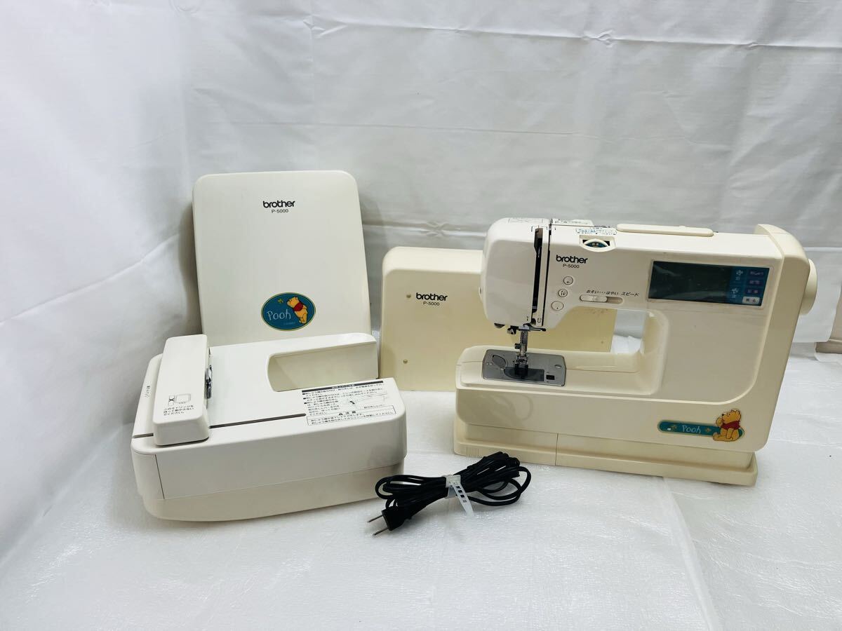 E626 ブラザーミシン　P-5000 ZZ3-B140 ブラザー ミシン　刺繍ミシン brother 裁縫　プーさん　 手芸　動作品
