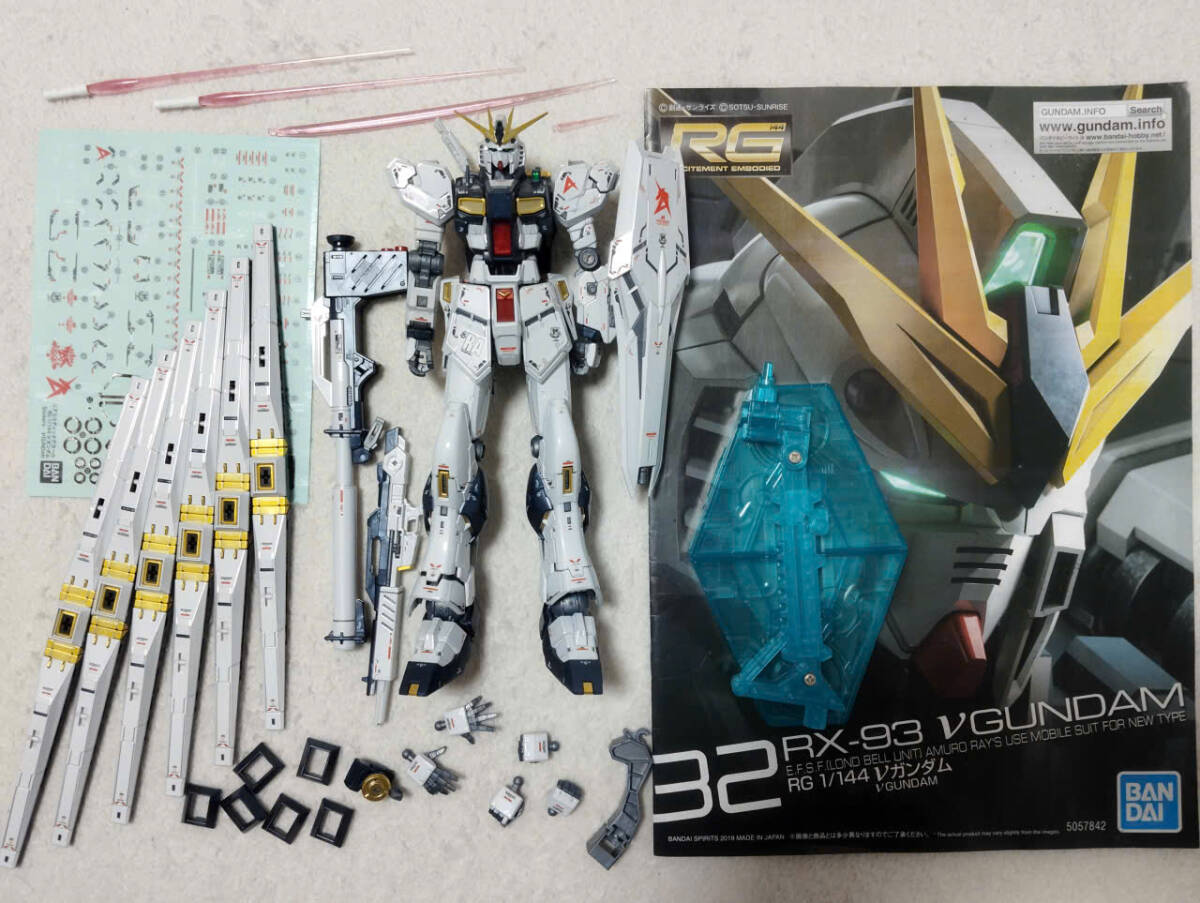 【中古美品】RG 1/144 ガンダムベース限定 νガンダム [チタニウムフィニッシュ]
