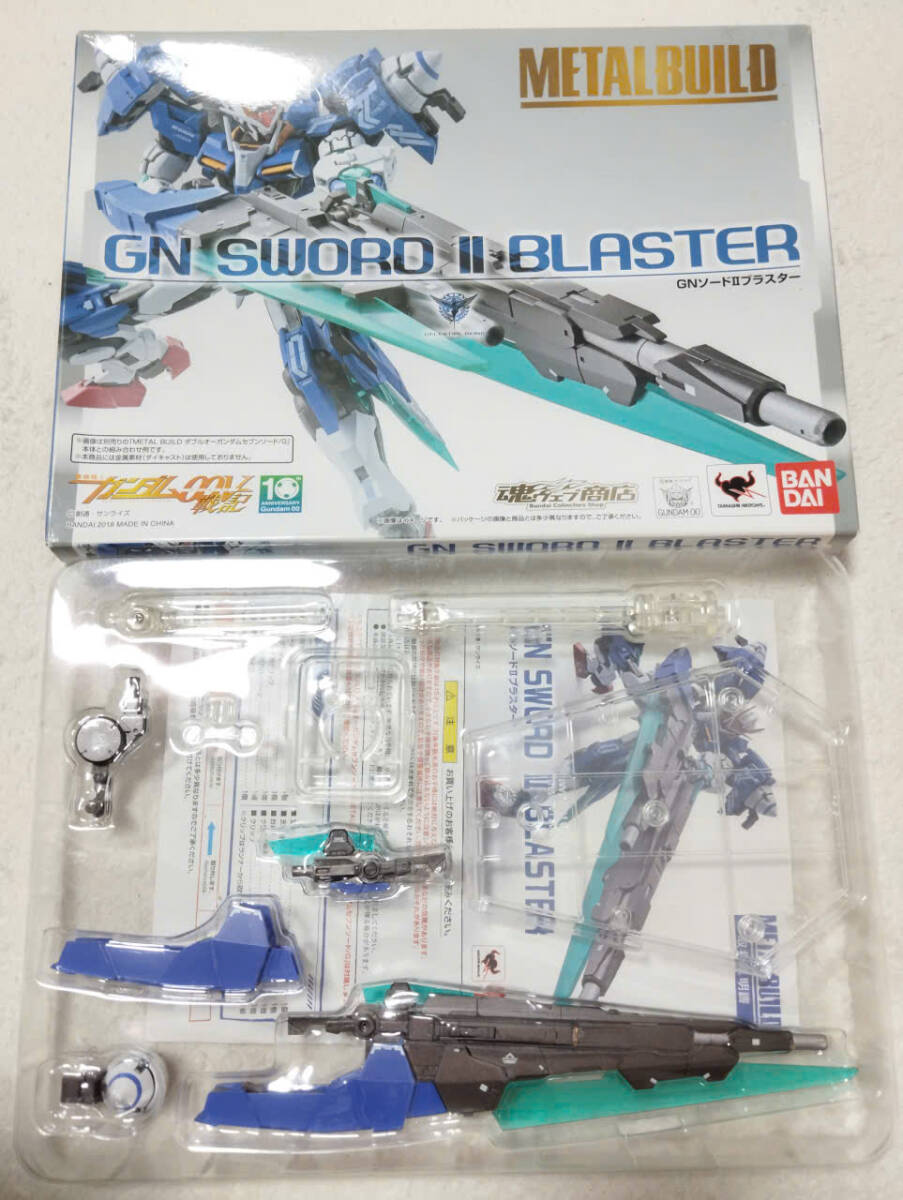 【中古】METAL BUILD GNソードIIブラスター 