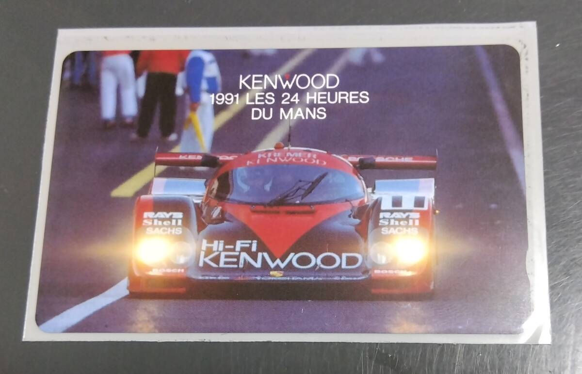 【送料無料・傷なし美品】テレカ　ポルシェ 962CK6　1991年　ル・マン24時間レース　KENWOOD　ケンウッド　テレホンカード　50度数