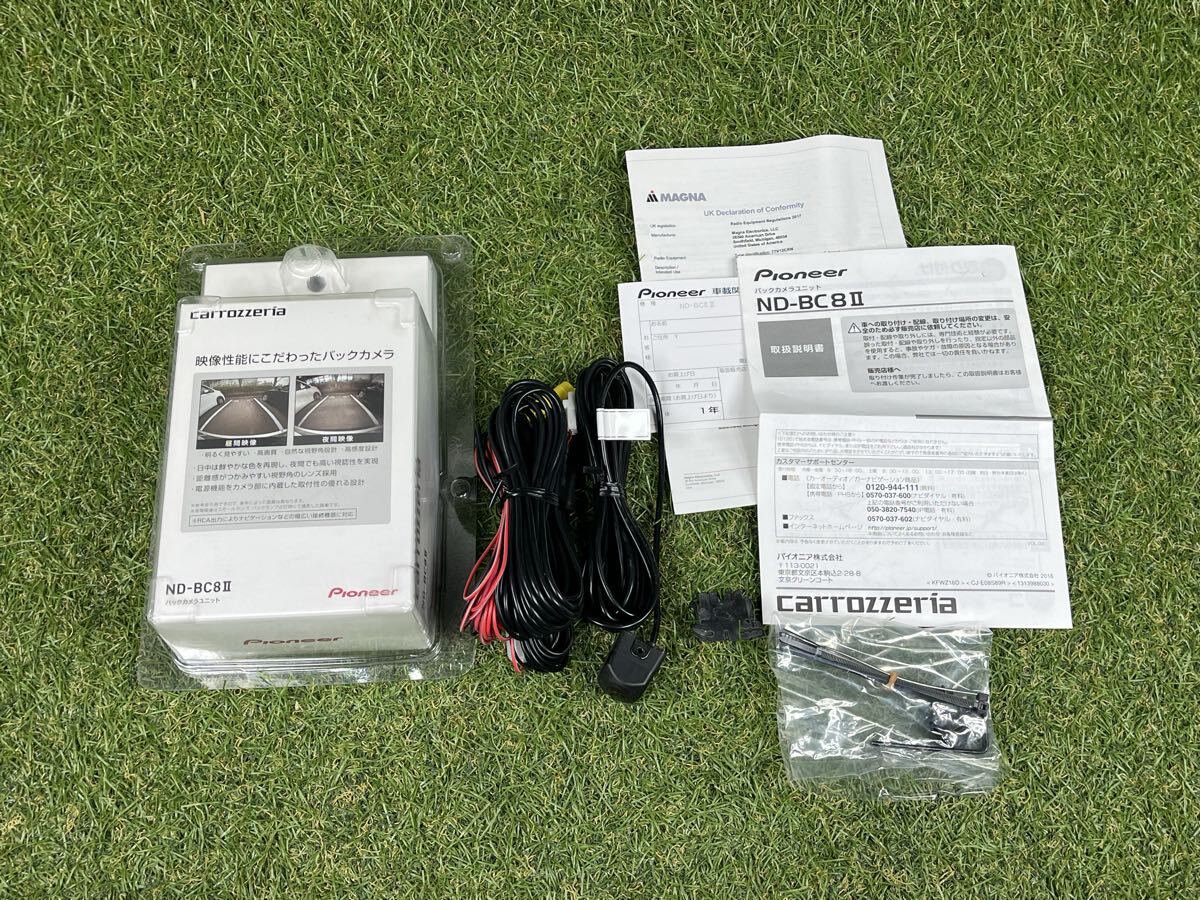 carrozzeria カロッツェリア リアカメラ バックカメラ ND-BC8Ⅱ ブラケット ステー付き 実働外し 【Cc8212-82】