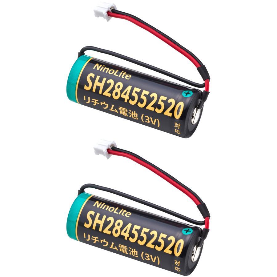 2個セット SH284552520 CR17450E-R(3V) CR17450E-R-CN23 CR-AG(3V) C25P 大容量リチウム電池 互換 住宅火災警報器 交換 SH28455等 対応