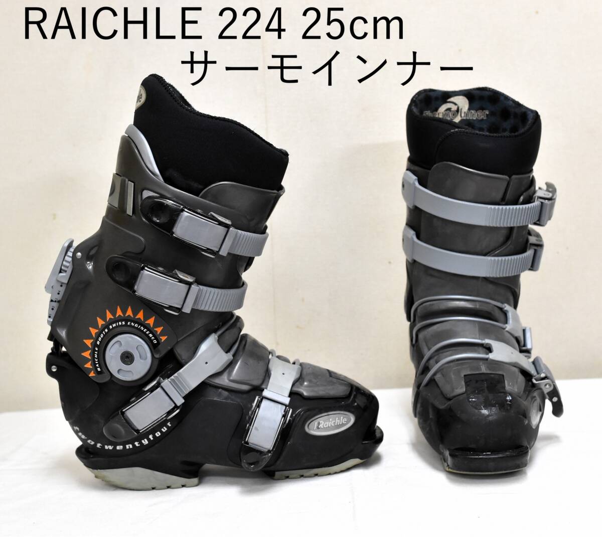 送料込 ジャンク扱 RAICHLE 旧 DEELUXE 224 25cm サーモインナー ソールサイズ 277ｍｍ ハードブーツ スノーボード レーシング アルペン