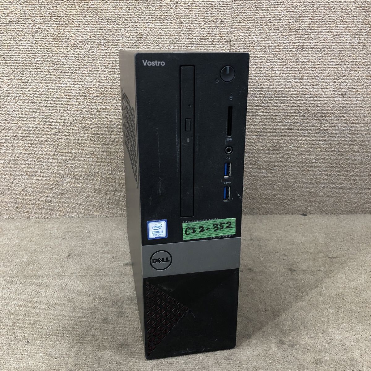 CI2-352 激安 デスクトップPC DELL Vortro 3268 D13S002 BIOS立ち上がり確認済み HDD.メモリ.CPU欠品 ジャンク