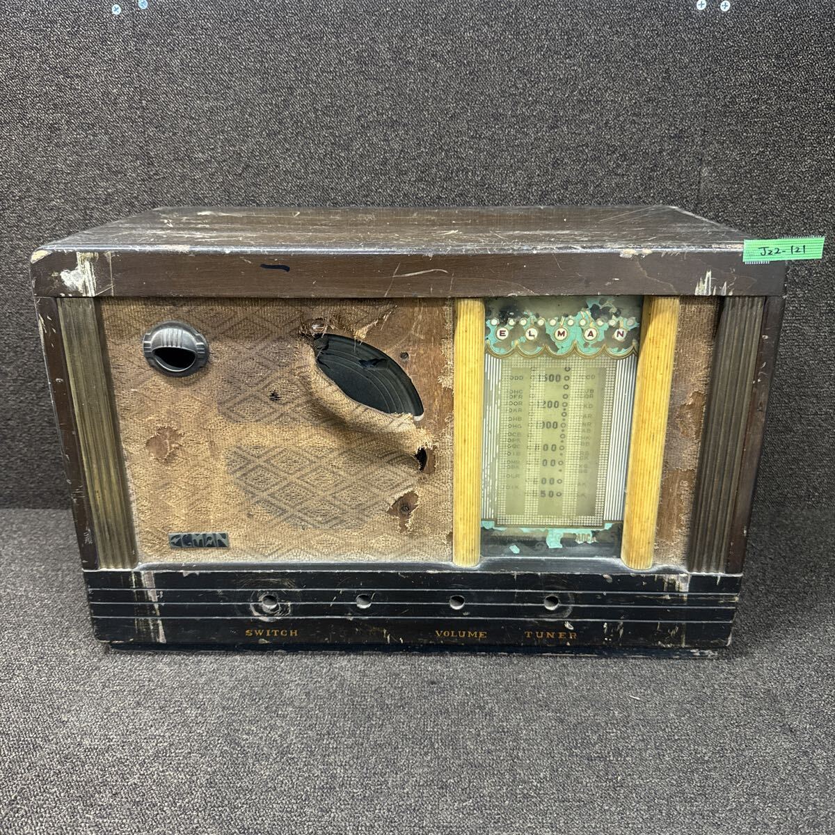 JZ2-121 激安 真空管ラジオ レトロ アンティーク 動作未確認 中古現状品 ※3回再出品で処分