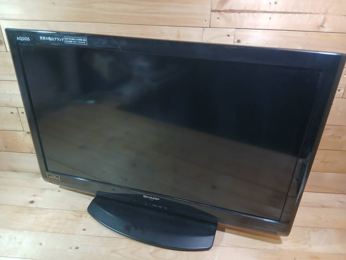 ●SHARP／シャープ　AQUOS　32型液晶テレビ　LC-32V5＆リモコン　SH-E615-B〇●C2-34