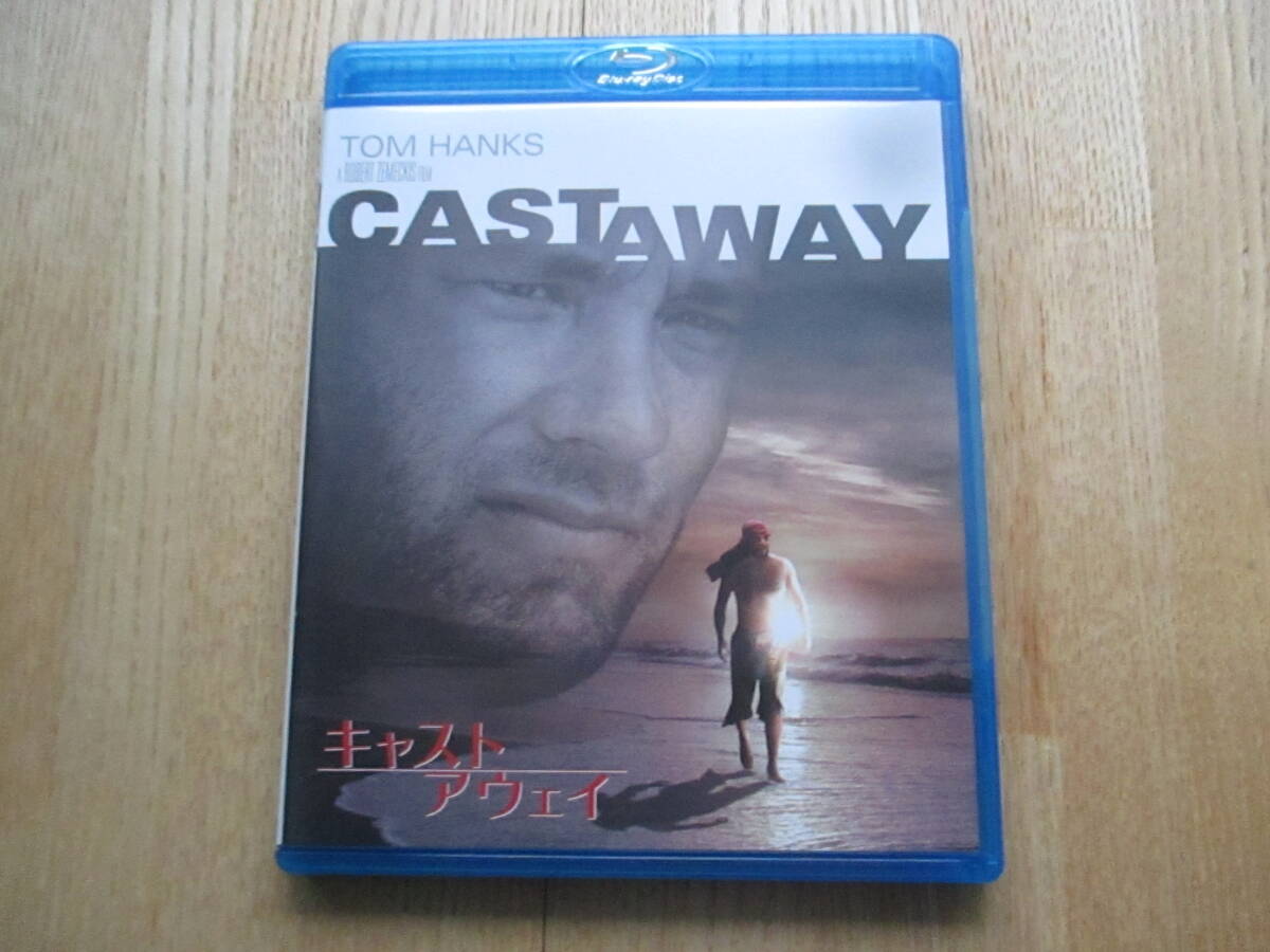 （廃盤）キャスト・アウェイ [Blu-ray] (Blu-ray Disc) ブルーレイ 　トム・ハンクス 　ロバート・ゼメキス (監督)