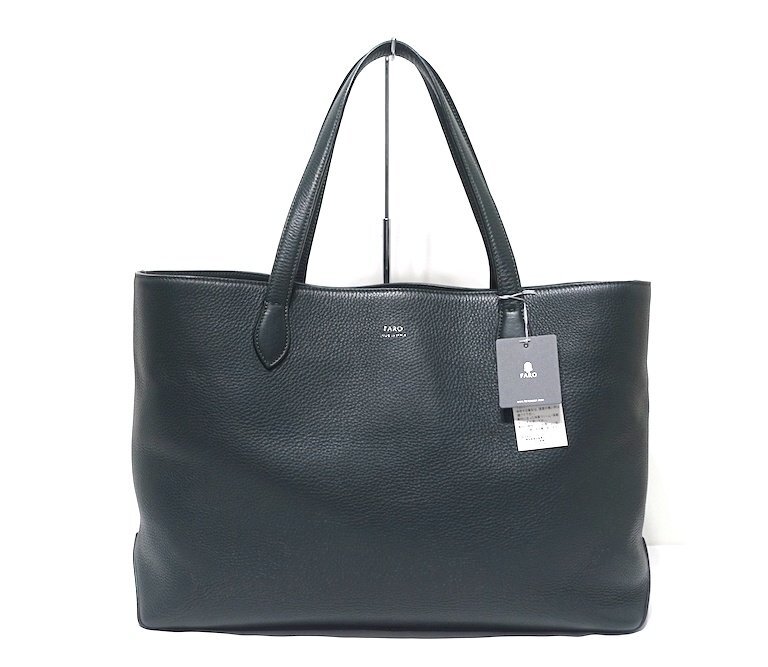 定価7.4万 超美品 FARO ファーロ FABIO MOUSSE ファビオ ムース シュリンクレザー トートバッグ FRI003MOU-663 グリーン ブリーフバッグ