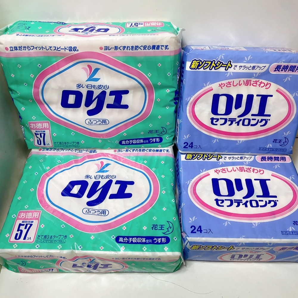 即決 送料無料 未使用 保管品 レトロ★花王 ロリエ 生理用ナプキン 2種 計4パック 長期保管品