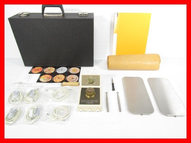 レヨネックス社 レヨメーター デジタル ドイツ RAYONEX 波動 電磁波吸収 ジオパシー対策 バイオレゾナンス 中古