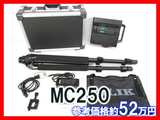 参考価格約52万円 Matterport Pro2 MC250 3Dカメラ 3Dスキャナー マターポート 3Dスキャニングカメラ 中古
