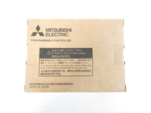 新品 三菱 Q06HCPU CPUユニット シーケンサー