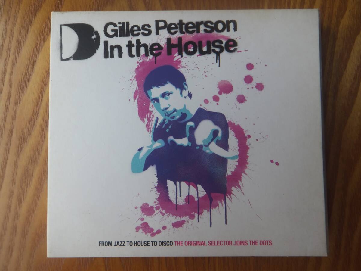 ジャイルスピーターソン Gilles Peterson In The House CD3枚組 ハウス ディスコ ソウル クラブ 日本語解説付き 