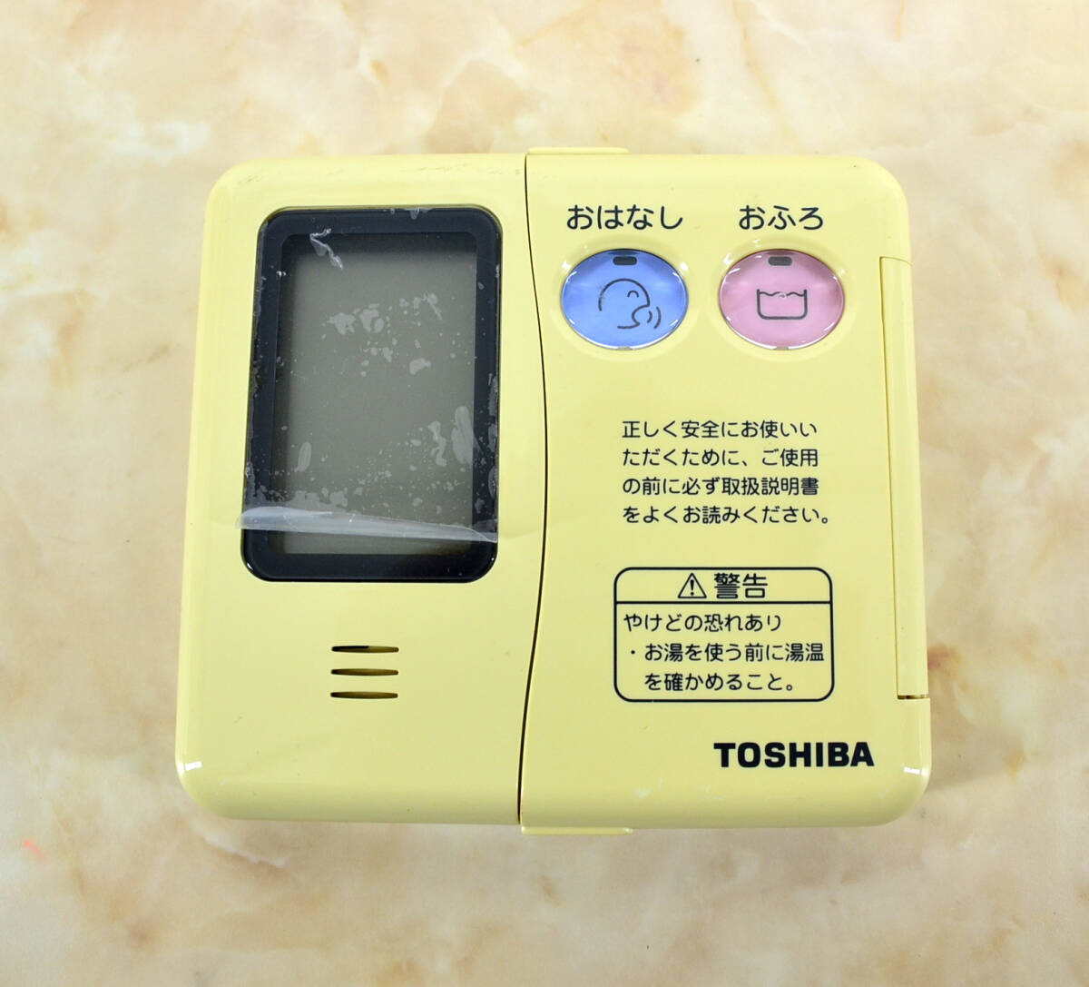 TOSHIBA 東芝 給湯器 壁用リモコン HPL-RM52F 中古品 