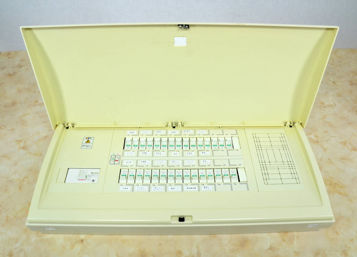 松下電工 住宅分電盤 BQCF87302K / 主幹 ナショナル BJF375325 ABF-75 中古品