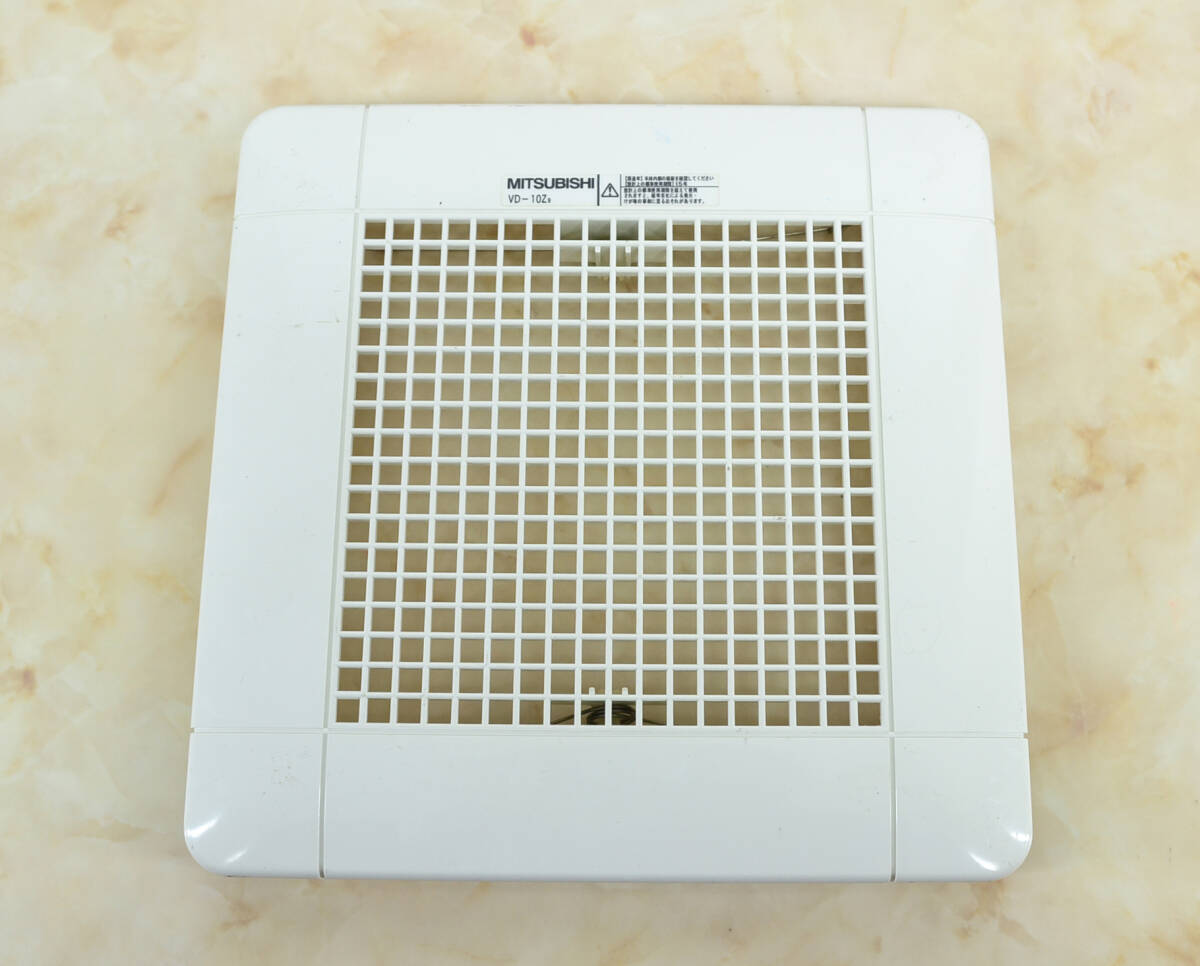 MITSUBISHI 三菱電機 換気扇用カバー VD-10Z9 【カバーのみ】 中古品
