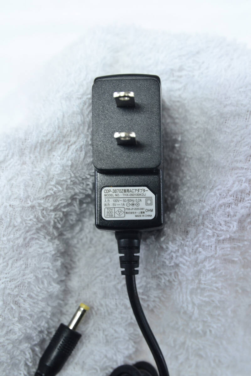 OHM オーム電機 ポータブルCDプレーヤー CDP-3870Z専用ACアダプター 出力 5V 1A 中古品