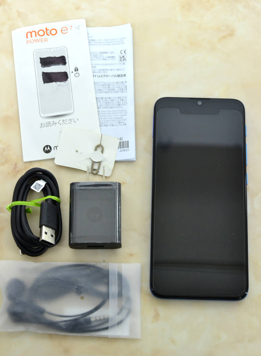moto e7 power モトローラ スマホ本体 SIMフリー アクセサリ一式あり 中古品
