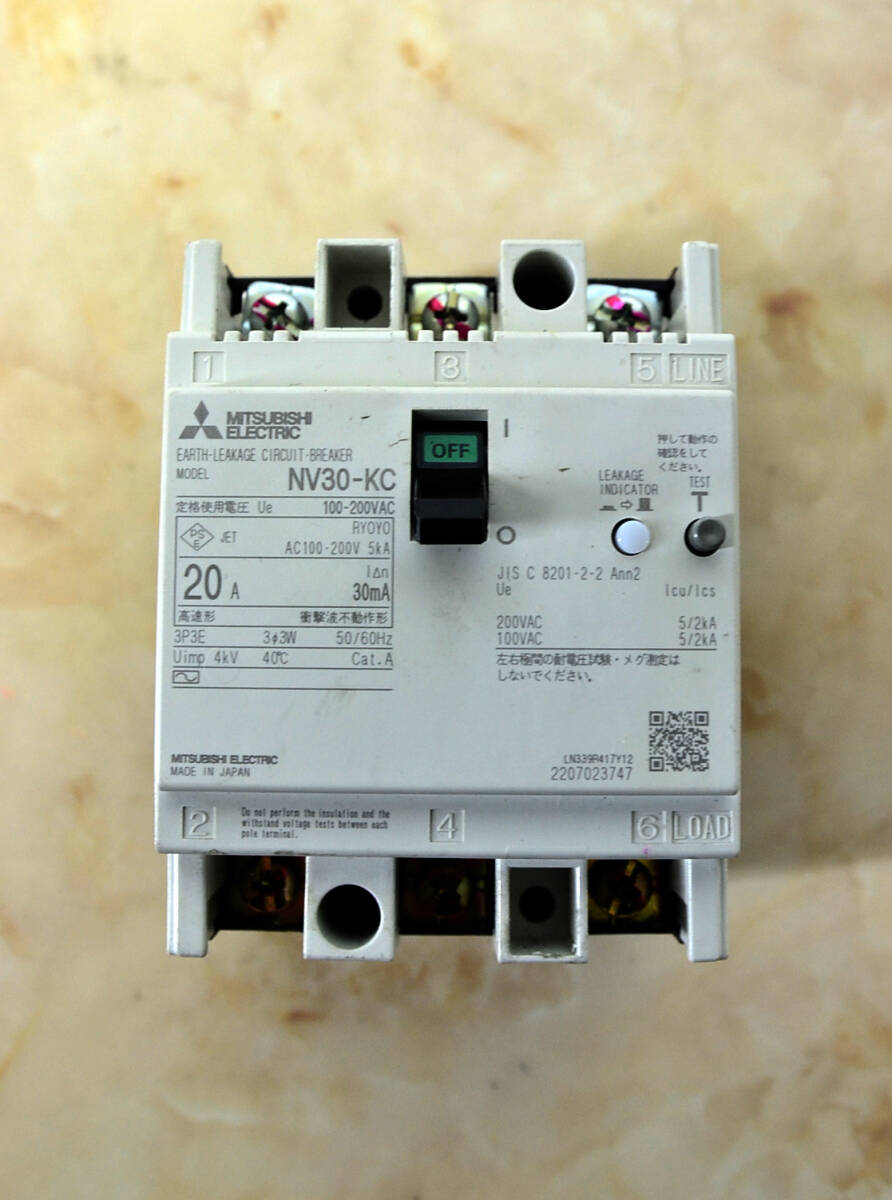 三菱電機 漏電遮断器 NV30-KC 20A 3P3E サーキットブレーカー 中古品