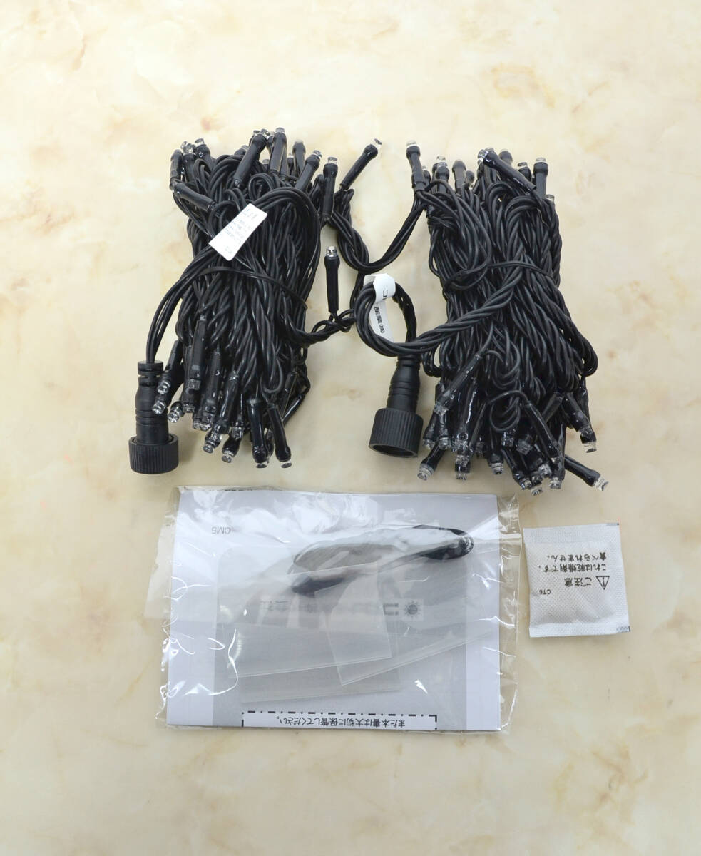 コロナ産業 LED 100球ニュースタンダード 白×青色 ホワイト×ブルー　開封済みの新品未使用品