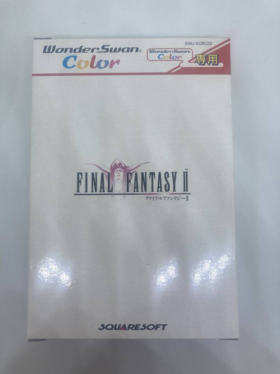 WS ファイナルファンタジーII