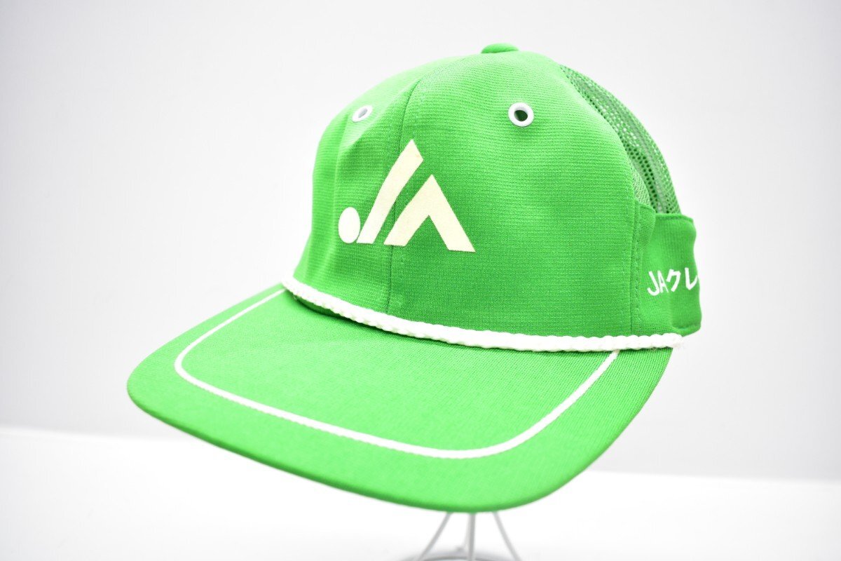 JA クレイン 帽子フリーサイズ グリーン [クレイン農業協同組合][農協][組合員][山梨県][キャップ][農業][レトロ][k3]