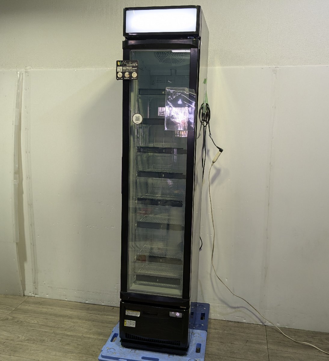 埼玉発　JCM　タテ型冷凍ショーケース　RITCS-133H　2022年製　86kg　TRy mm（3）