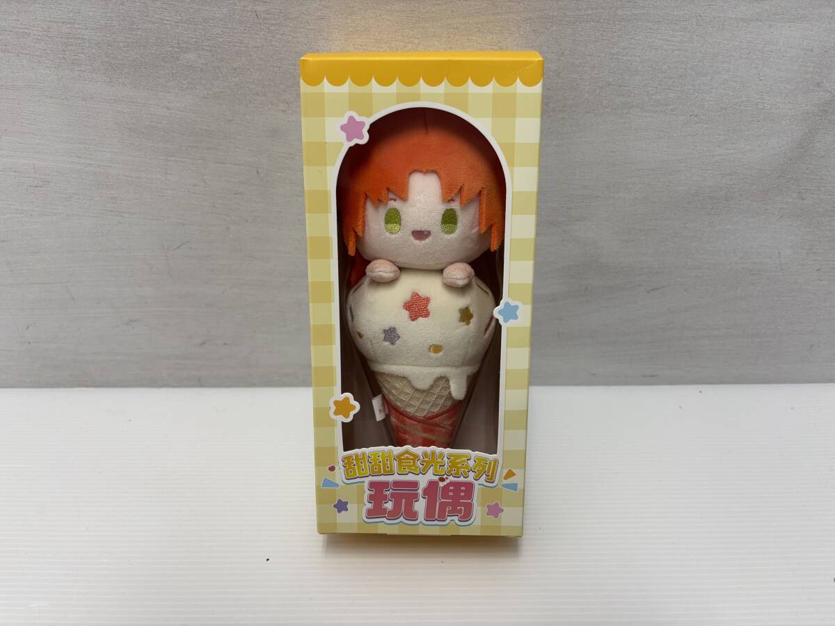 om29)あんさんぶるスターズ!! 中国限定 アイスクリームぬいぐるみ 月永レオ